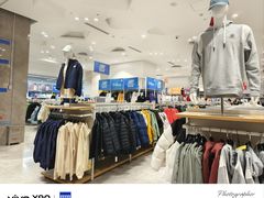 -BIGOFFS 超级折扣(仁恒伊势丹店)