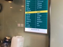 -1点点(银座和谐广场店)