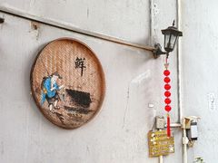 -东坊味道私房菜·地道顺德菜(大良店)