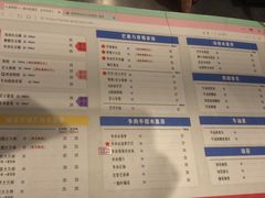 菜单-果呀呀(吾悦广场店)