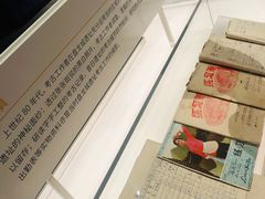 -盘龙城遗址博物院