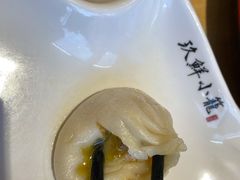 -玖鲜小笼(中山广场店)