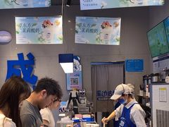 -溪边姑娘·拉丝酸奶水果捞(春熙路店)