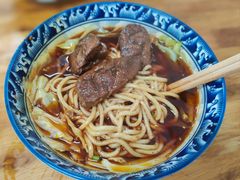 -十八梯眼镜面(五红路店)