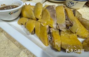 Zhanjiang Chicken (Chicken Thigh)