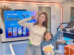 -极橙儿童齿科矫正中心(奥城店)