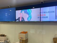 -爱康国宾体检中心(五角场万达广场分院)
