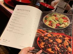 -北方馆(澳门伦敦人店)