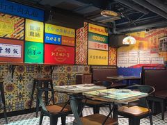 -玛嘉烈(北京金融街店)