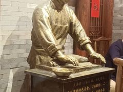-添萬囍·天津三鲜捞面(天河城店)