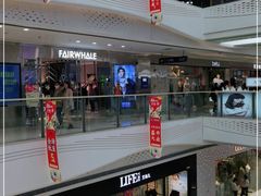-万达广场(大明宫店)