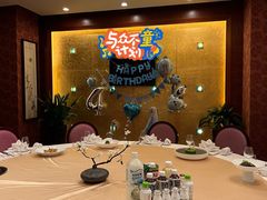 -无锡城中皇冠假日酒店·芳园中餐厅