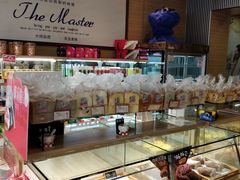 零售区-御品轩(交大一店)