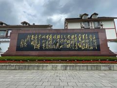 -遵义会议纪念馆