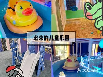 #这个春天来“初初”这个又萌又好玩的溜娃～