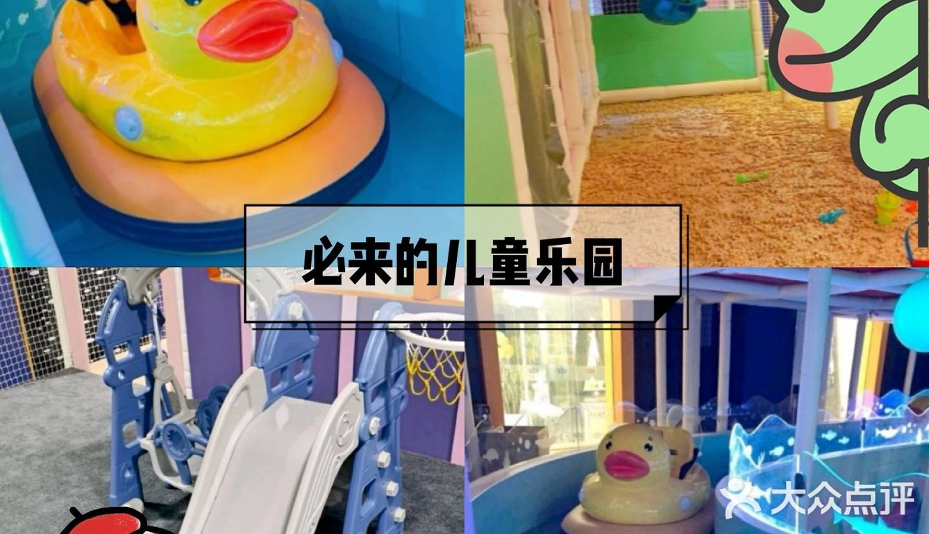 #这个春天来“初初”这个又萌又好玩的溜娃～