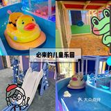 #这个春天来“初初”这个又萌又好玩的溜娃～