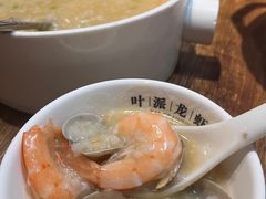 -叶派龙虾•招牌香辣蟹·海鲜(中海国际店)