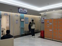 -美年大健康体检(天河东路分院)