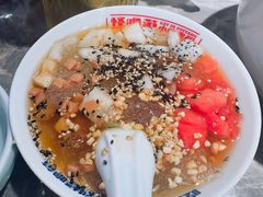 -怪噜范·老贵阳街头名小吃(世纪金源旗舰店)