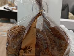 -巴黎贝甜(周浦海印店)