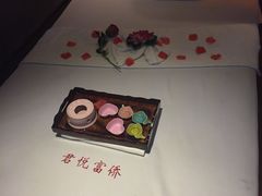 -富侨养生(光大会展店)