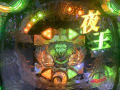 -新东田娱乐体验中心