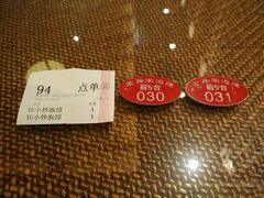 -毅祥斋老孙家泡馍(北院门鼓楼店)