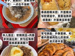 -观音桥步行街