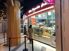 门面-白玉兰食品(甜云店)