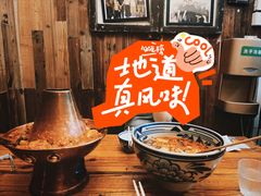 -蜗牛小馆醉乡民谣云南菜(惠新西里店)