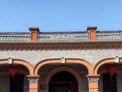 -八佰伴(人民中路店)