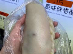 -张果佬年糕卷(科巷店)