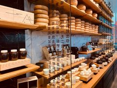-去茶山(新光里店)
