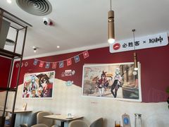 -必胜客(航洋国际店)