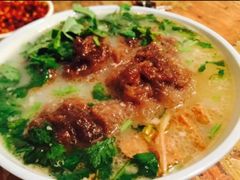 -宋老三苏肉羊肉汤老店