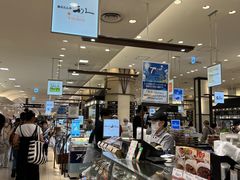 -阪急百货店(梅田总店)