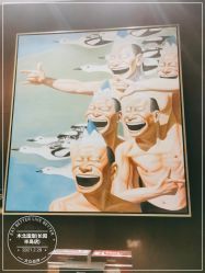 -木北造型