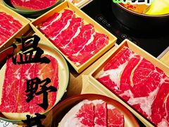 -温野菜涮涮锅(西单大悦城店)