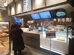 -奈雪的茶(中粮祥云小镇店)