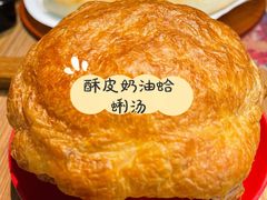 -必胜客(百联又一城店)