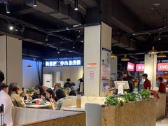 -蛙老爹·蜀香美蛙鱼头(王家湾店)