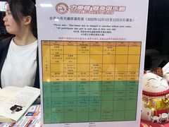 -力美健健身俱乐部(金碧店)