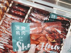 -郴州特产舜华临武鸭(郴州西站店)