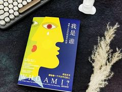 -博览书店(越秀悦汇天地店)