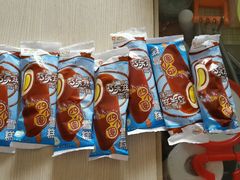 -富兴商店(从化太平店)