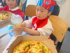 -达美乐比萨(墨玉南路店)