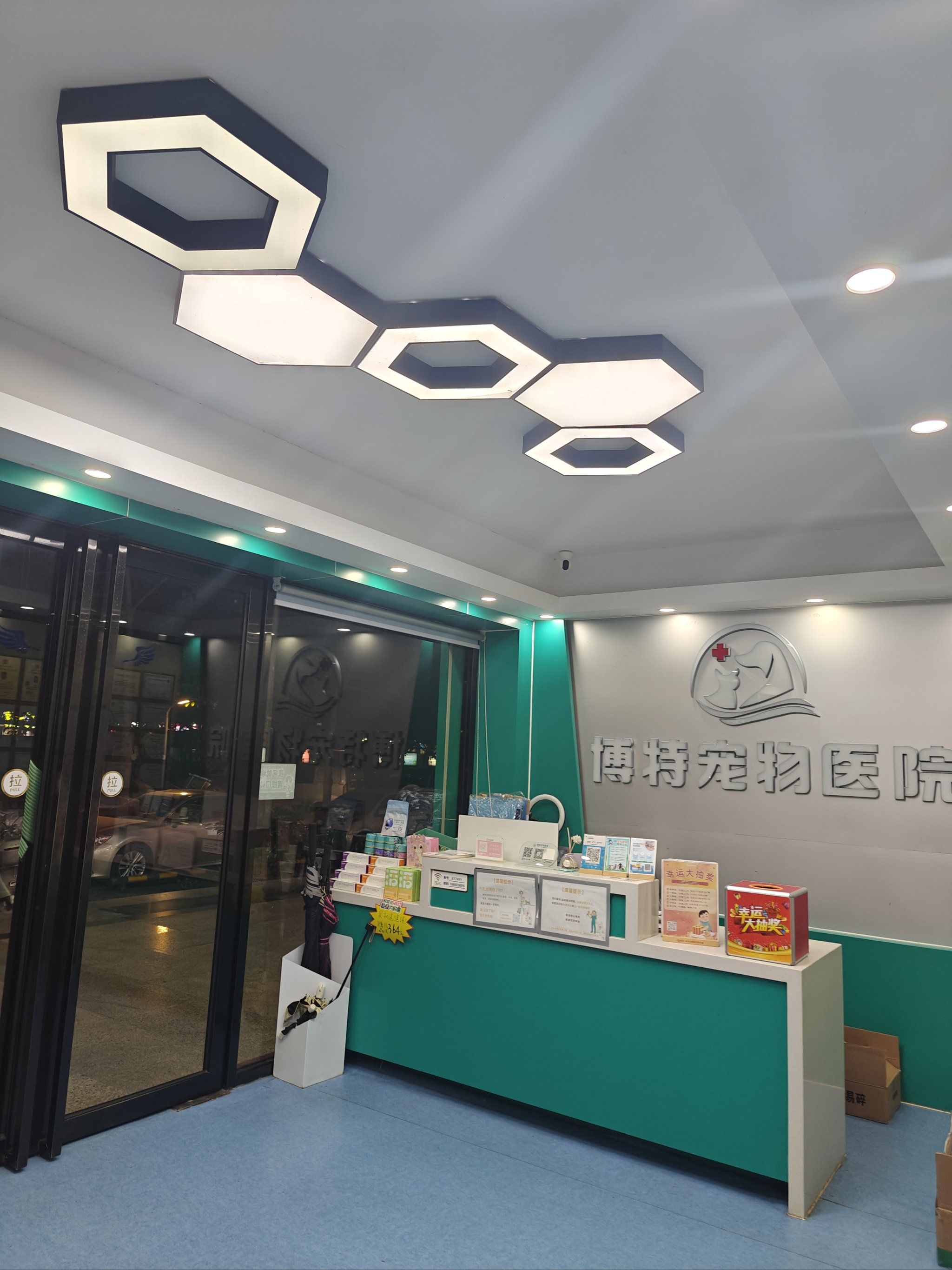 包含北京陪诊服务收费	昌平区跑腿挂号预约，合理的价格细致的服务的词条