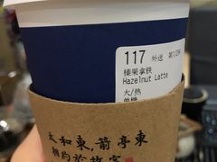 -瑞幸咖啡(卓越城店)