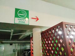 -曼谷文华中心点大酒店
